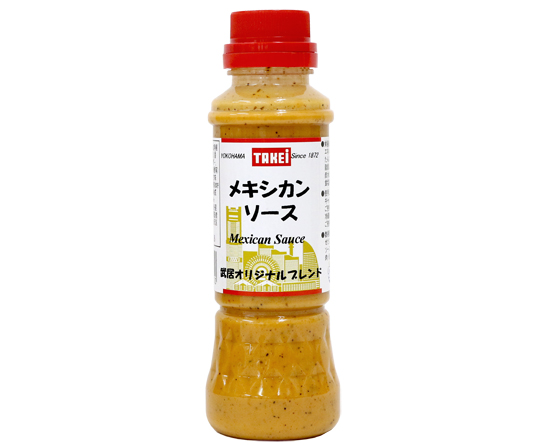 メキシカンホットソースのレシピ