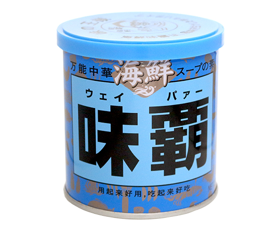 海鮮味覇(ウェイパァー) / 250gのクチコミ | お菓子材料・パン材料・ラッピングなら製菓材料専門店富澤商店通販サイト