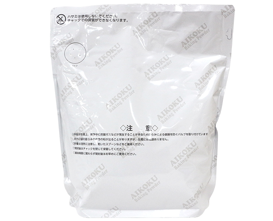 チャパ6インチ 愛国 ジャムベースs 2kg Namyuenwit Ac Th