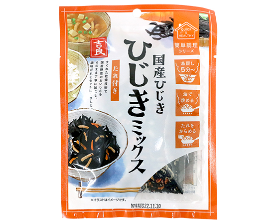 ߷Ź饤󥷥åפ㤨ֵɿ Ҥߥå / 55gפβǤʤ350ߤˤʤޤ