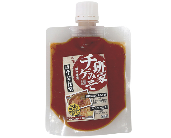 ߷Ź饤󥷥åפ㤨ɲΥ̣ / 120gפβǤʤ440ߤˤʤޤ