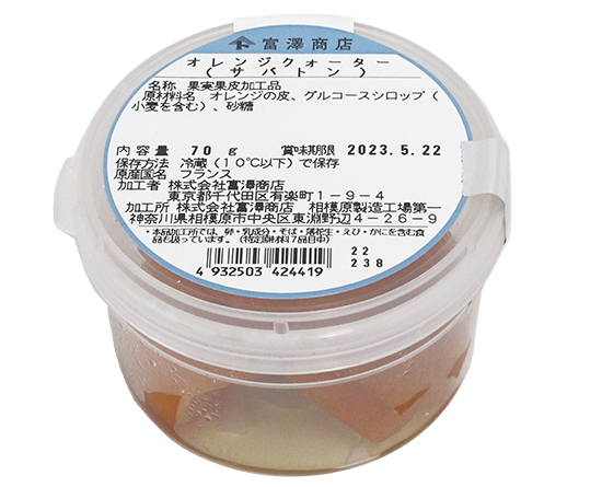 ߷Ź饤󥷥åפ㤨֥Хȥ 󥸥 / 70gפβǤʤ498ߤˤʤޤ