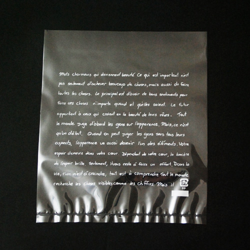 ߷Ź饤󥷥åפ㤨ֲۻҥѥѸޡʥե󥻡S / 10פβǤʤ110ߤˤʤޤ