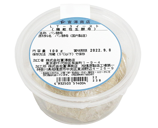 ¥¤¡¼¥¹¥È¶Ý¤Î²èÁü