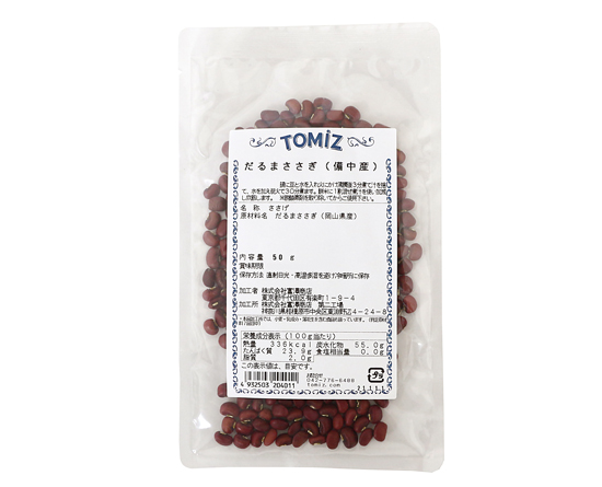 ߷Ź饤󥷥åפ㤨ֲ ޤ / 50gפβǤʤ460ߤˤʤޤ