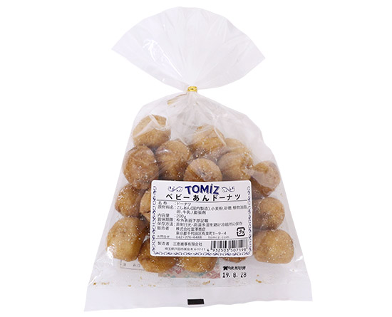 ベビーあんドーナツ 0g お茶 スナック スナック おやつ 駄菓子 通販 富澤商店