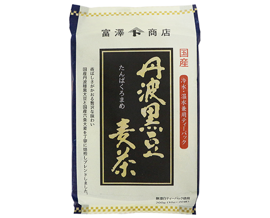 ߷Ź饤󥷥åפ㤨ðȹƦ / 200g10g20ޡˡפβǤʤ298ߤˤʤޤ