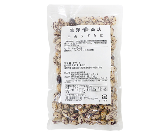 ߷Ź饤󥷥åפ㤨̳ƻ ĹƦ / 200gפβǤʤ350ߤˤʤޤ