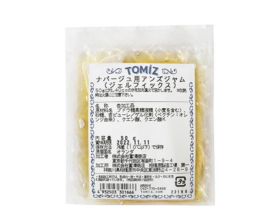 ߷Ź饤󥷥åפ㤨֥ʥѡѥ󥺥ʥեå / 50gפβǤʤ230ߤˤʤޤ