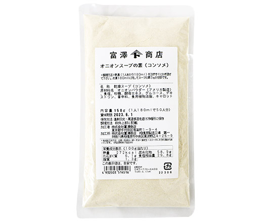 ߷Ź饤󥷥åפ㤨֥˥󥹡פ(󥽥 / 150gפβǤʤ368ߤˤʤޤ