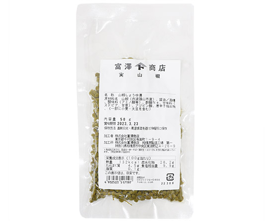 ߷Ź饤󥷥åפ㤨ּ»ܥ / 50gפβǤʤ770ߤˤʤޤ