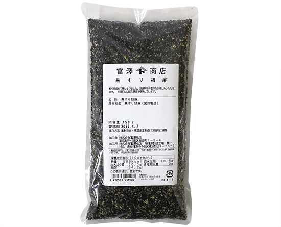 ߷Ź饤󥷥åפ㤨ֹ / 150gפβǤʤ250ߤˤʤޤ