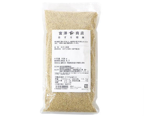 ߷Ź饤󥷥åפ㤨򤹤 / 150gפβǤʤ240ߤˤʤޤ