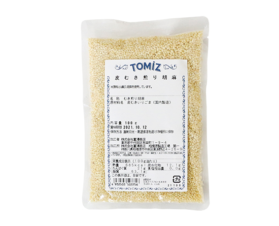 ߷Ź饤󥷥åפ㤨भ / 100gפβǤʤ280ߤˤʤޤ