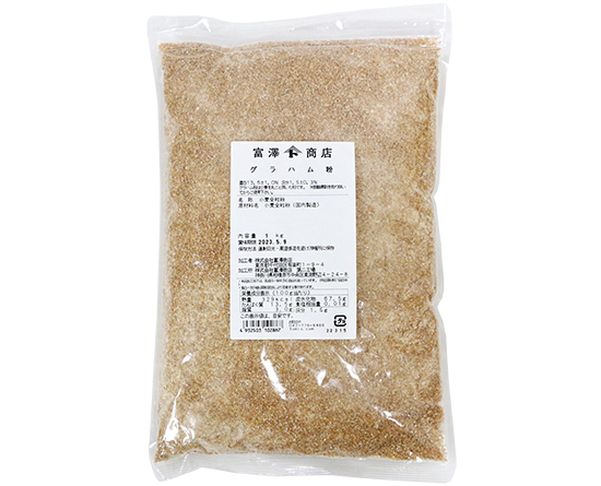 グラハム粉(日清製粉) / 1kg 小麦粉・ミックス粉・雑穀粉,全粒粉,その他全粒粉 通販 富澤商店