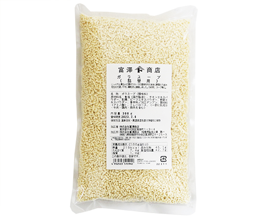 パラチニット 15kg 細工用砂糖 バラ売り可