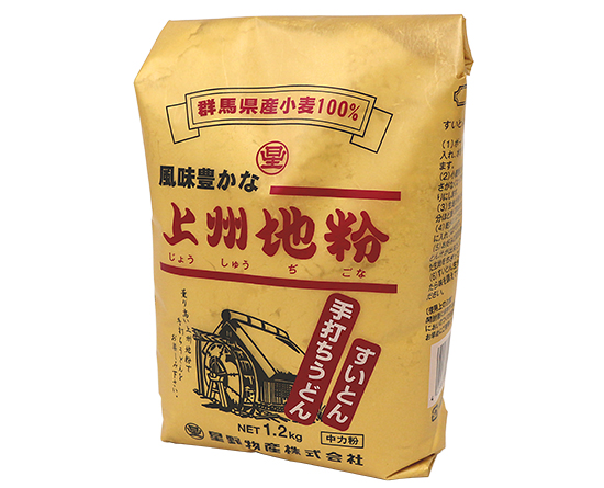 強力粉 国産 岩手県産の強力粉 （ゆきちから）25kg 業務用 【公式通販】