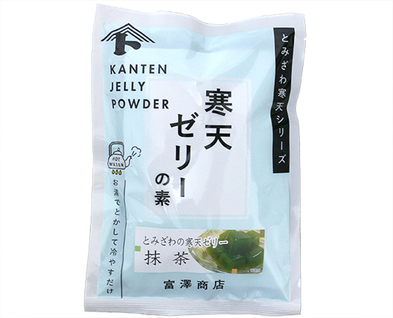 まっちゃ様 確認用 ✿10/9完成 抹茶様確認用 手帳型スマホケース まっちゃ様 確認用 ✿10/9完成 抹茶様確認用 手帳型スマホケース