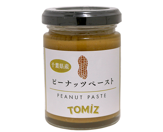 MARULLO ピスタチオペースト 1kg（MARULLO ピスタチオペースト