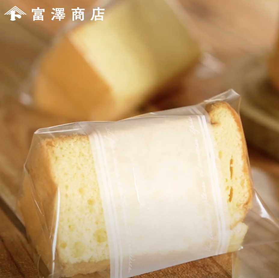 簡単!綺麗! OPPシフォンケーキ袋