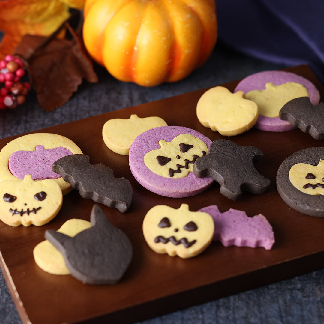 1度に3種類作れる!ハロウィン型抜きクッキー