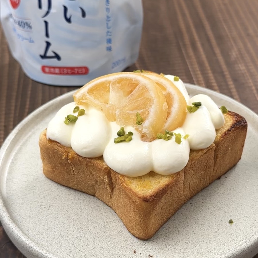 材料4つ!袋で完結!爽やかレモンレアチーズ風クリーム