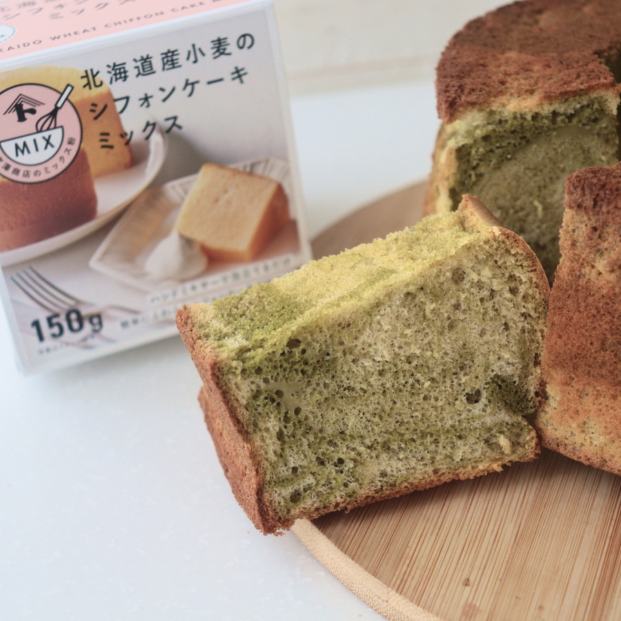 ミックス粉で作る　抹茶シフォンケーキ