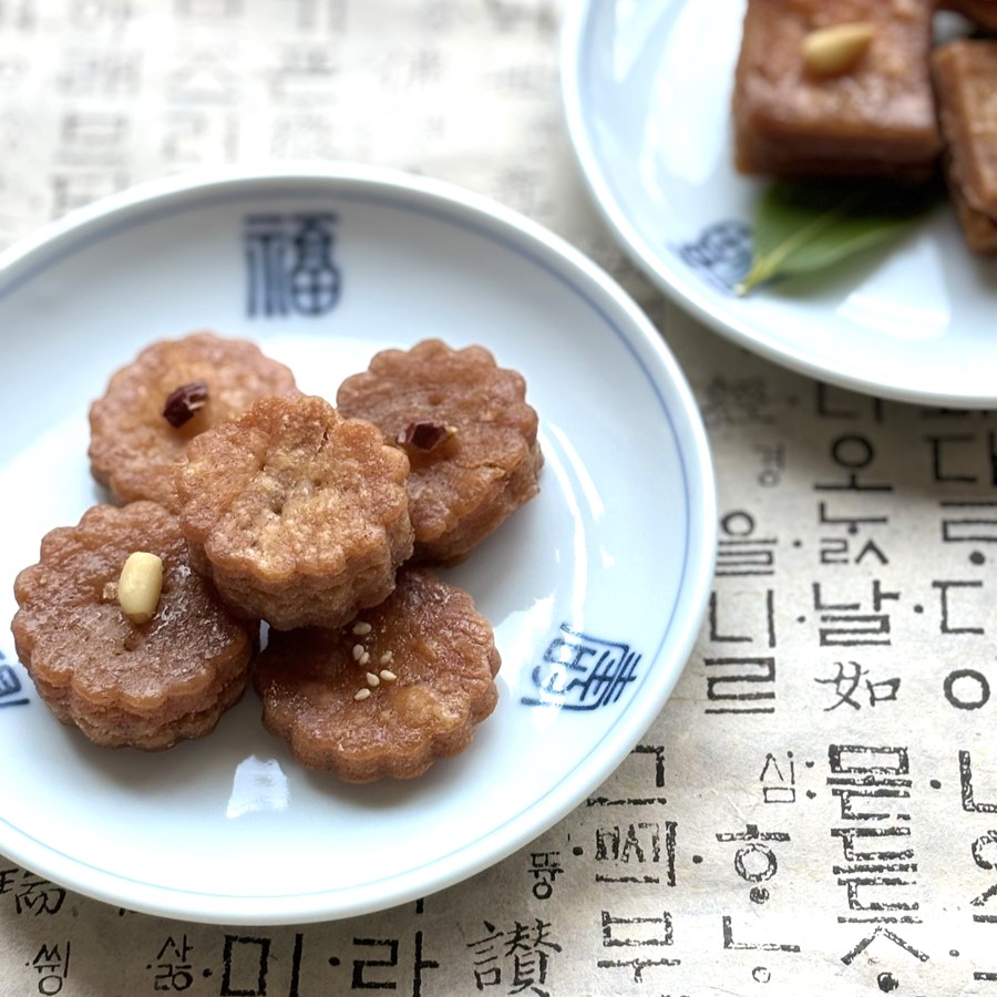 韓菓子　基本の薬菓(ヤッカ)
