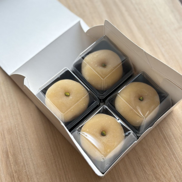 <ラッピング～和菓子カートン>①