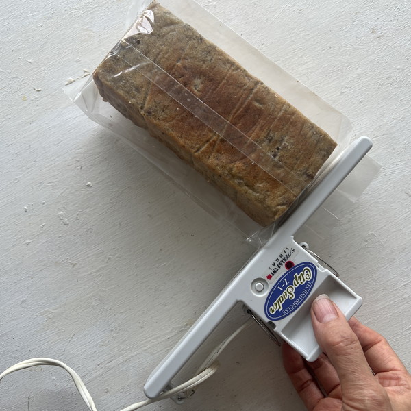 <ラッピング>①