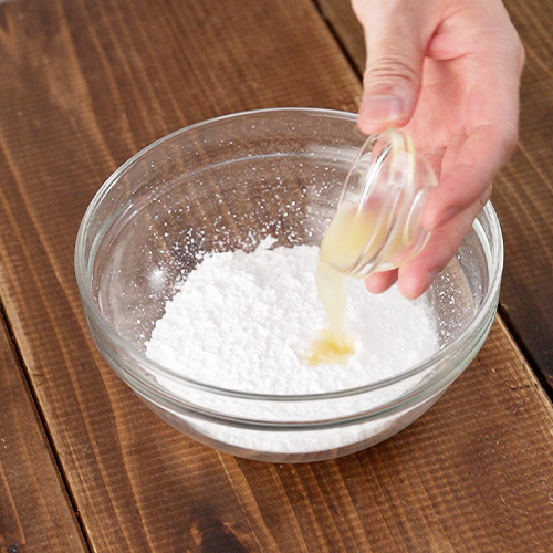 13　グラスアロー