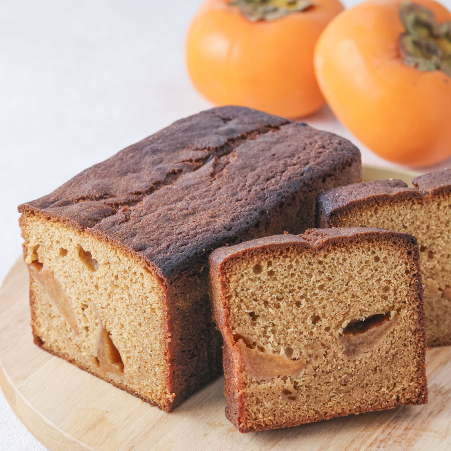 キャラメル香る　柿のパウンドケーキ