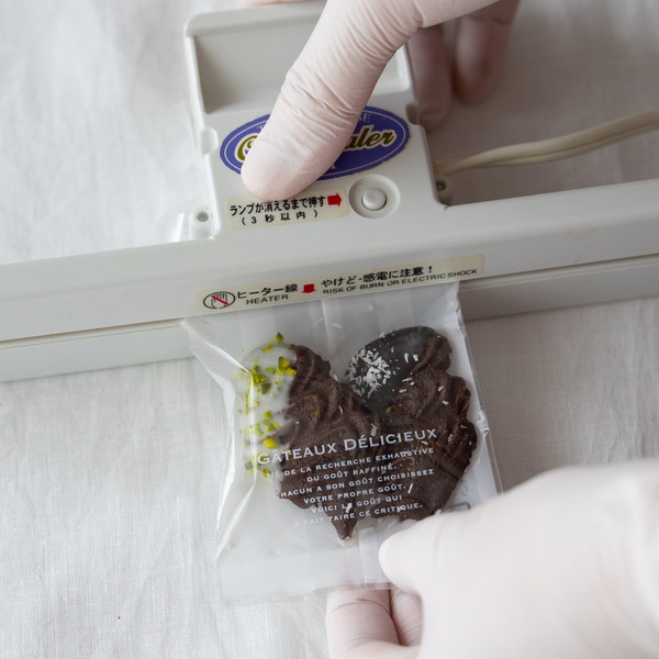 <ラッピング>①