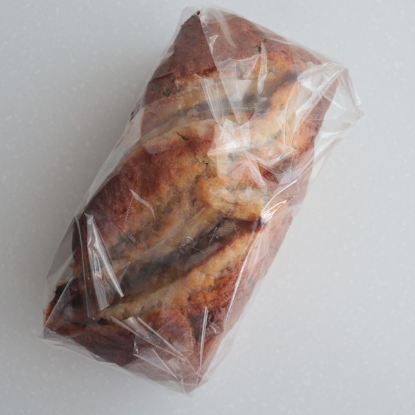 <ラッピング>①