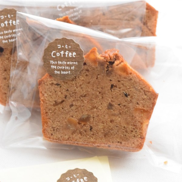 <ラッピング>①