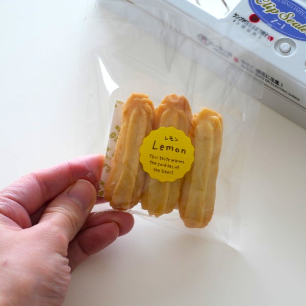 <ラッピング>①