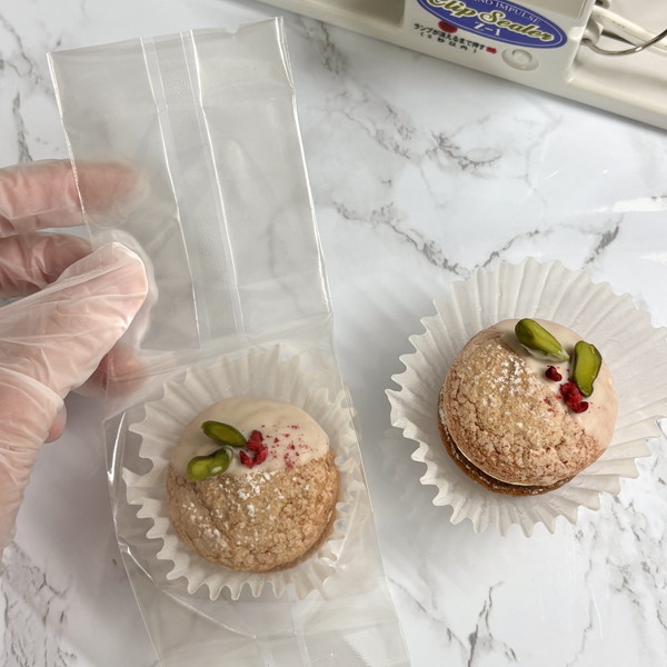 <ラッピング>①