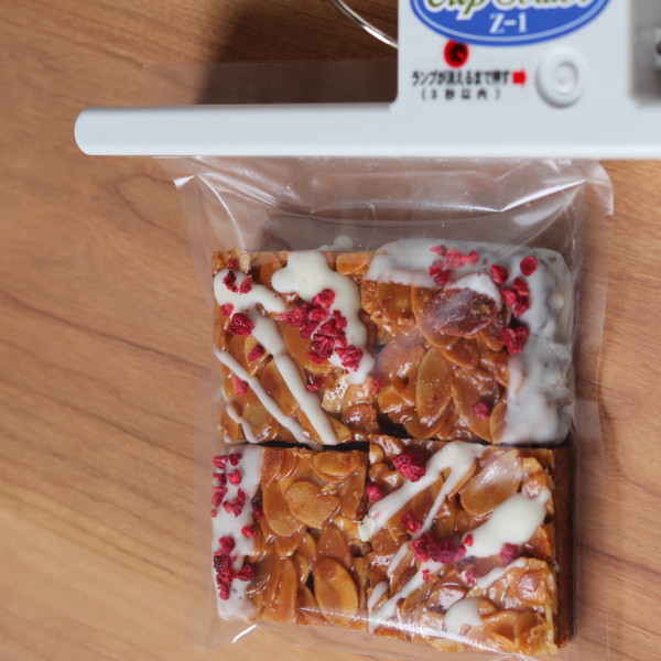 <ラッピング>①