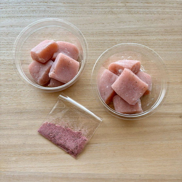 <ラッピング>①