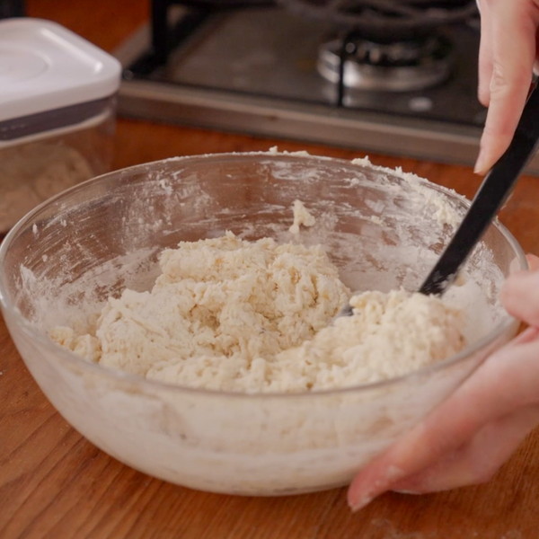 2　粉を合わせる