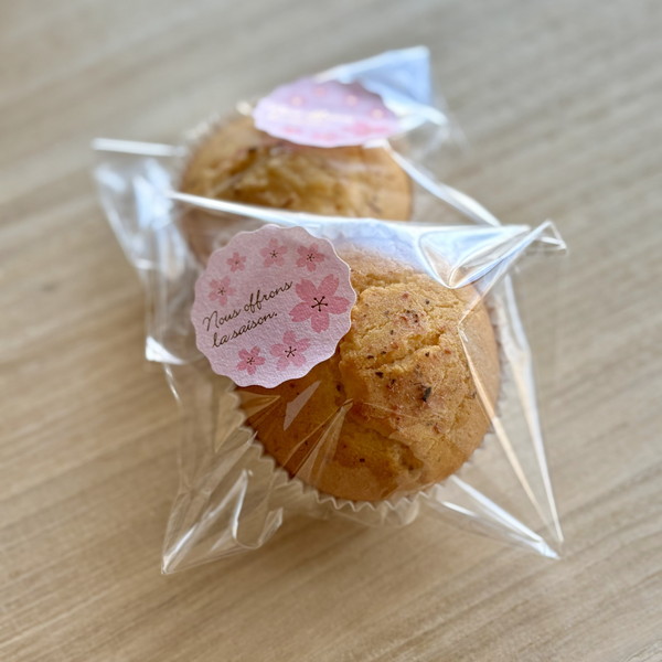 <ラッピング>①