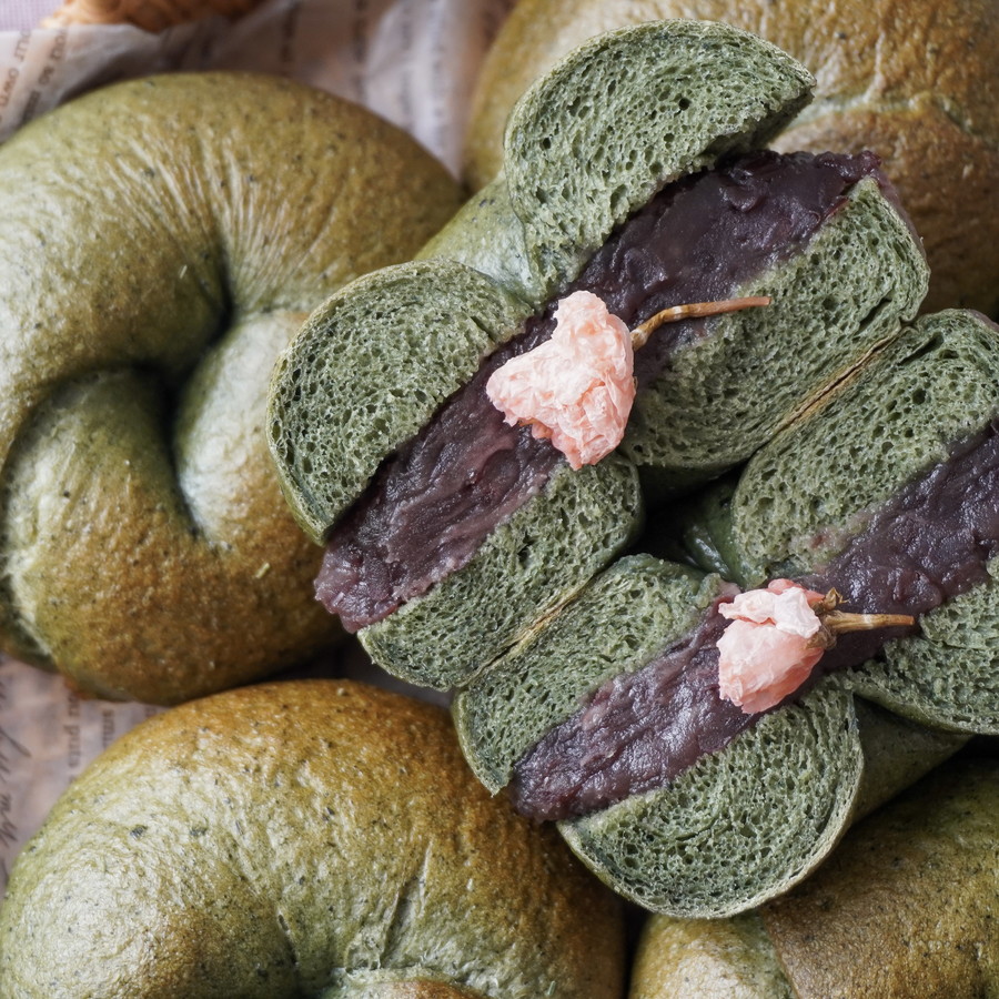 和素材を楽しむ よもぎベーグル～たっぷりあんこサンド～