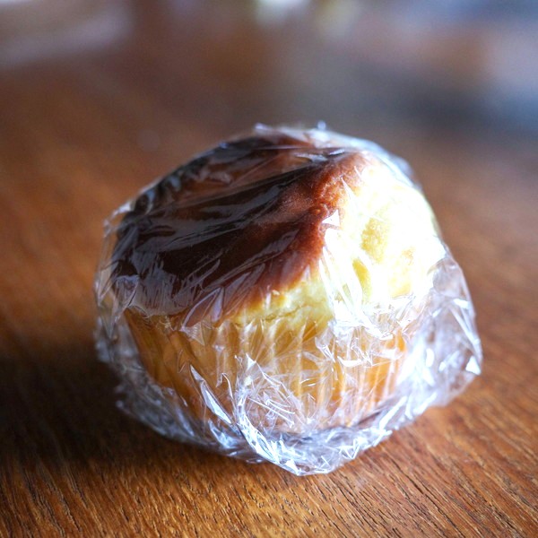 <おいしくお召し上がりください>