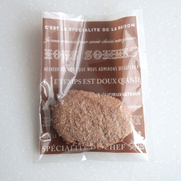 <ラッピング>①