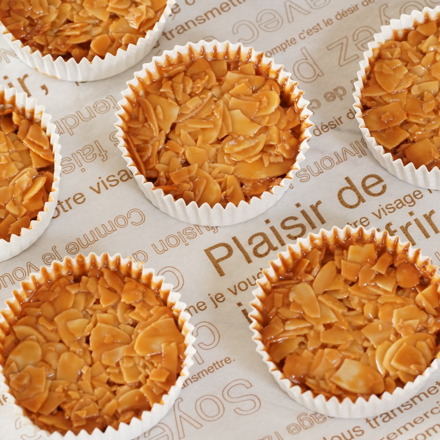 【グルテンフリー】ベーキングカップで作る米粉のフロランタン