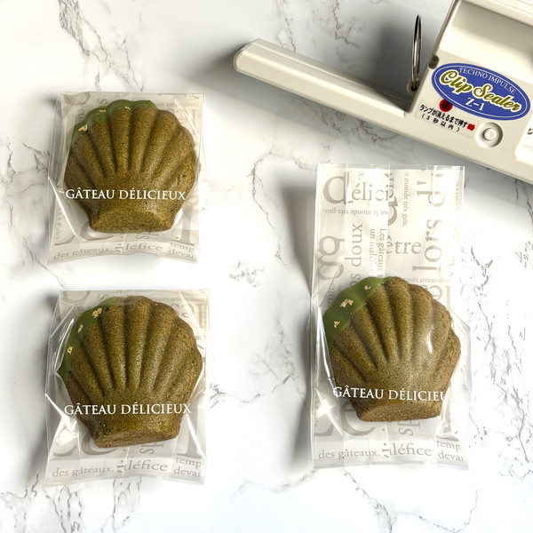 <ラッピング>①