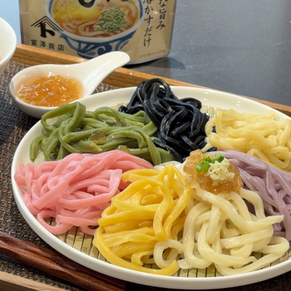 <スタッフに人気!だしジュレ>