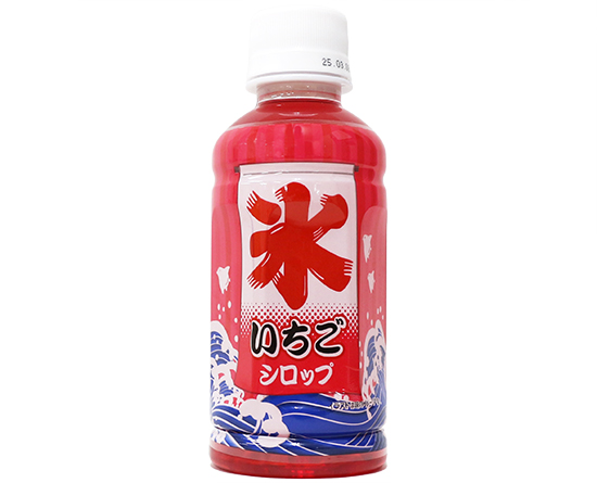 <かき氷いちごシロップ>を使った作り方　①