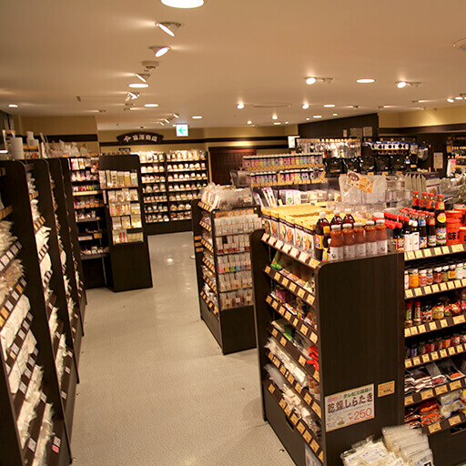 ルミネ北千住店 お菓子材料 パン材料 ラッピングなら製菓材料専門店tomiz 富澤商店 通販サイト