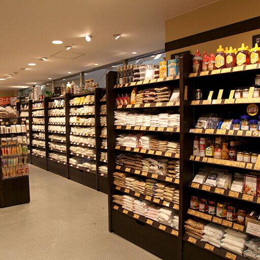 ルミネ北千住店 お菓子材料 パン材料 ラッピングなら製菓材料専門店tomiz 富澤商店 通販サイト